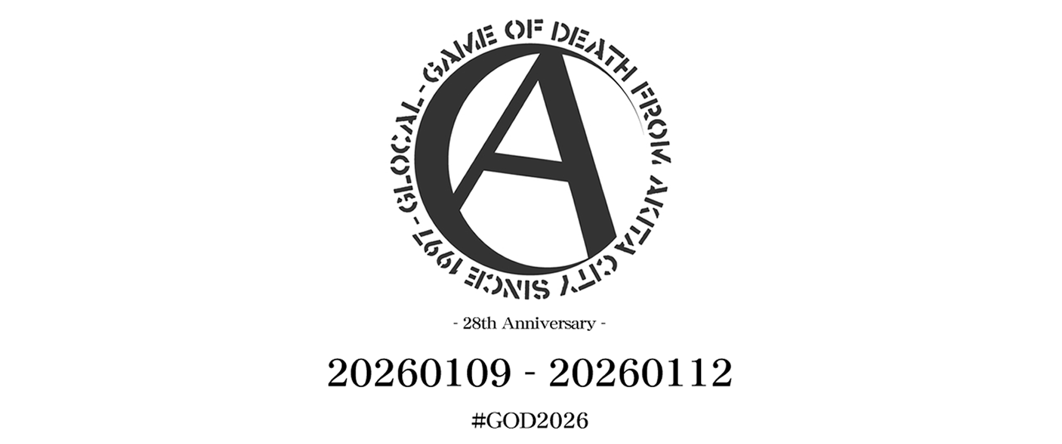 GAME OF DEATH 2065 チケット予約フォーム